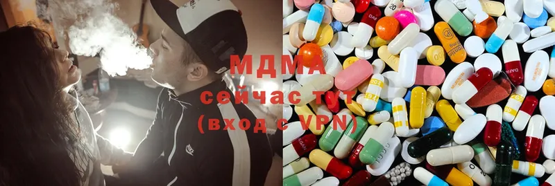 MDMA молли  дарнет шоп  ОМГ ОМГ ТОР  Тавда 